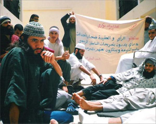 صحف : الطريق إلى حل ملف السلفيين هو العفو الملكي