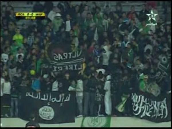 جديد قضية الشعارات التي رفعتها جماهير الرجاء تأييدا لـ"داعش" 