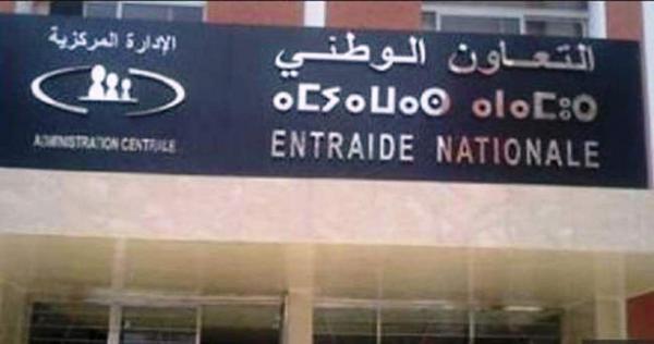 في بيان شديد اللهجة: الاتحاد العام للشغالين يعري مندوب التعاون الوطني بتمارة