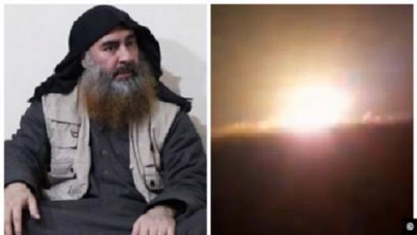شاهد: الغارة الجوية التي يعتقد أنها أودت بحياة زعيم تنظيم "الدولة الإسلامية" أبو بكر البغدادي