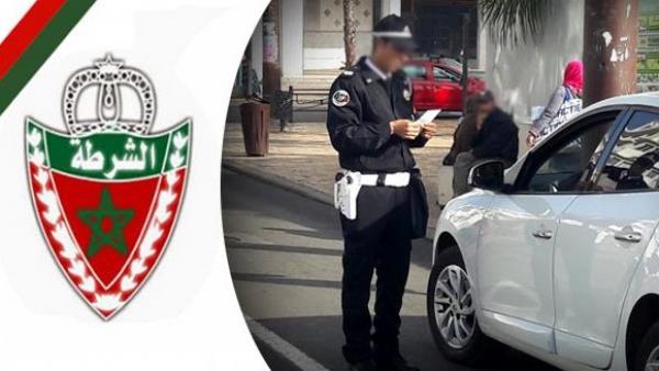 بالفيديو...مديرية الأمن تتفاعل مع مواطن نشر فيديو يوثق لعملية تحرير مخالفة مرورية في حقه وتكشف حقيقة ما وقع