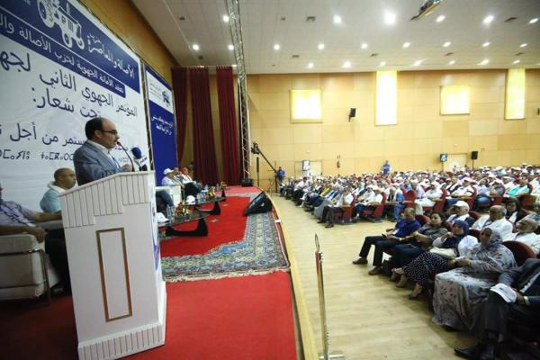 العماري يدعو من وجدة إلى إحداث صندوق " دعم صمود سكان الحدود "