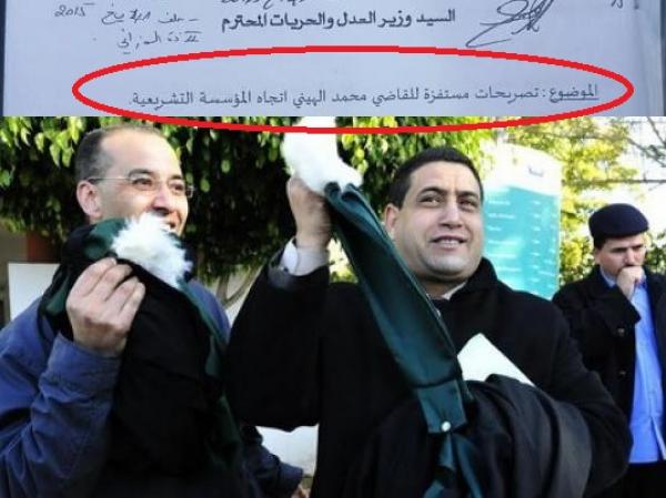 الهيني : أنا لست خائنا ولا عميلا حتى يسعون لقتلي تدريجيا.. و سأضرب عن الطعام حتى الموت أمام وزارة العدل