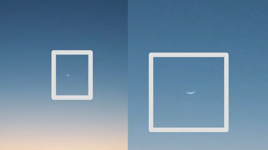 شاهد.. لحظة رؤية هلال شوال وإعلان عيد الفطر لهذا العام ببلادنا