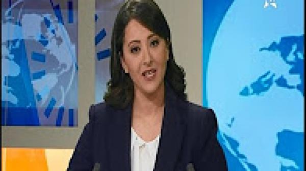 بلاغ وزارة التربية الوطنية حول انتشار صور أغلفة مفبركة لكتب التربية الاسلامية !