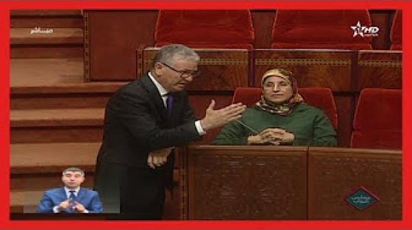 وزير الصحة الوردي و وفاة سيدة بالقباب خنيفرة