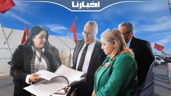 والي جهة الشرق يفتتح المعرض المغاربي للكتاب بوجدة