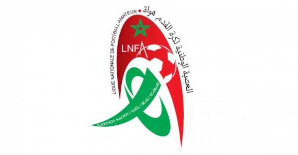 القسم الوطني هواة: نتائج الدورة الثالثة والترتيب