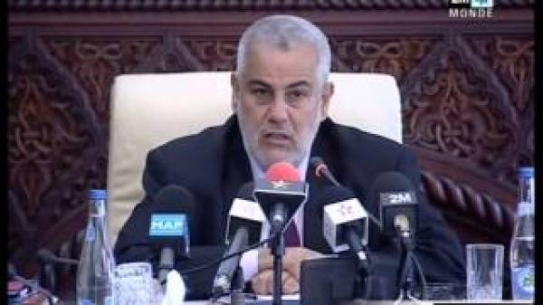 كلمة بنكيران للمسافرين أيام العيد