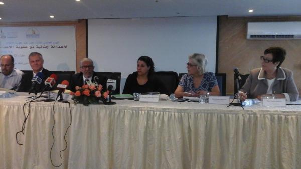 خديجة الرويسي : كلمة "الإعدام" لا توجد في القرآن الكريم