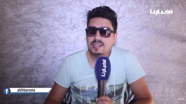 مول الكاسكيطة يعلق على ظاهرة التشرميل: أنا دوزت الحبس كيجبو واحد هاز ساطورة كايخد شهر ونص