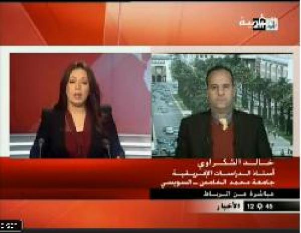 إجتماع وزراء الخارجية لدول المغرب العربي 