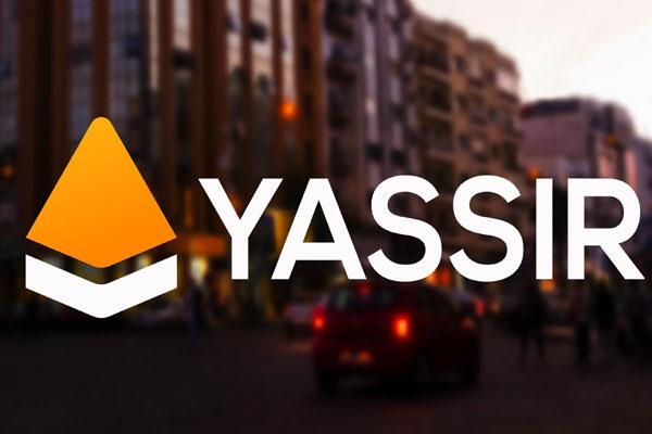 ولاية جهة الدار البيضاء تُعلن عدم منح أي ترخيص لتطبيق "ياسر"