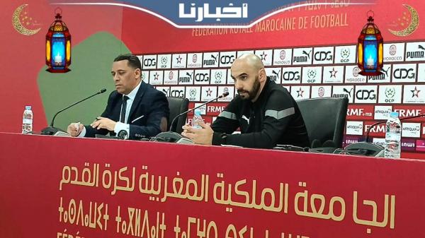 الركراكي: ديرنا النية وربحنا البرازيل وزيارة السجن ودار الأيتام وقفت معانا