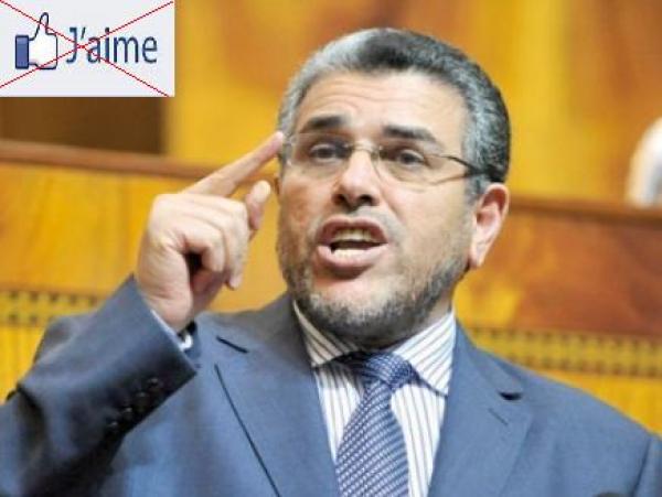 أيها المغاربة احذروا .. وضع "J’aime" على مادة إرهابية قد يقود الى السجن 