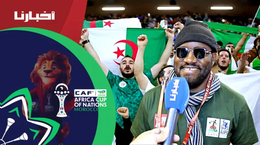 صحافي كاميروني "مطلعها" على المنتخب الجزائري.. تصريح مثير يخرج الخضر من دائرة المنافسة على كان المغرب
