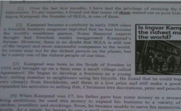 تسريب امتحان مادة الانجليزية، والوفا مازال عاجزا عن إيجاد الحلول