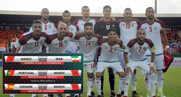 رسميا.."الرياضية" و"الأولى" ستنقلان جميع مباريات المغرب في مونديال روسيا ..ولكن