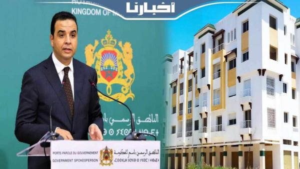 بايتاس: إقبال كبير للشباب والنساء على دعم السكن