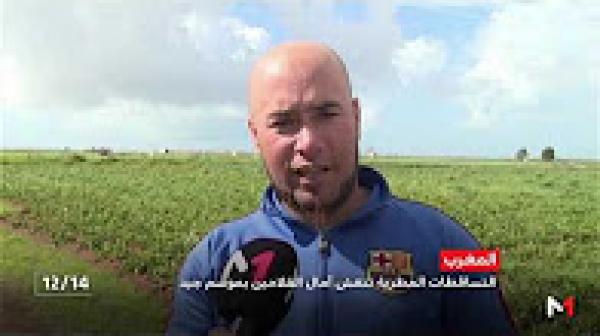 التساقطات المطرية تنعش آمال الفلاحين بموسم جديد