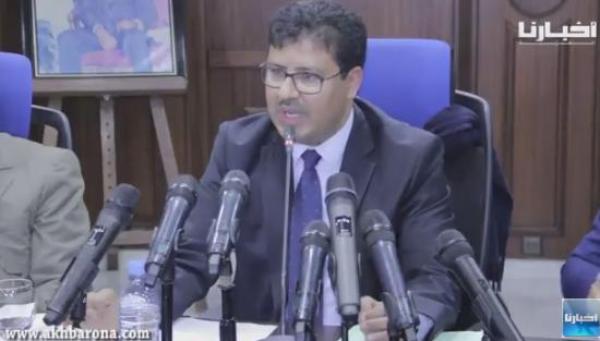 حامي الدين يقدم روايته لمقتل الطالب "بنعيسى أيت الجيد"