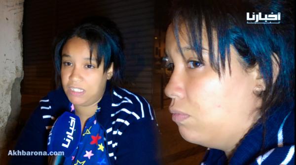 عشرينية تبيت في العراء بأكادير:" تنخاف من الشمكارة وماعمرني حسيت بدفء العائلة"