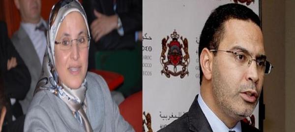 من يسير وزارة التضامن والأسرة ؟ بسيمة الحقاوي أم زوجة مصطفى الخلفي