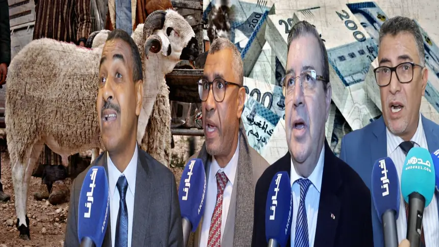 الفريق الاشتراكي يلتحق بالمعارضة في مبادرة تشكيل لجنة لتقصي حقائق ملف "شناقة" العيد