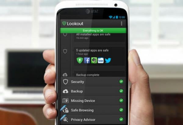 'لوك أوت' تبعث برسالة تحذيرية عند إدخال كلمة مرور خاطئة وتلتقط صورة من يستخدم الهاتف سرا وترسلها الى صاحب الجهاز على بريده.