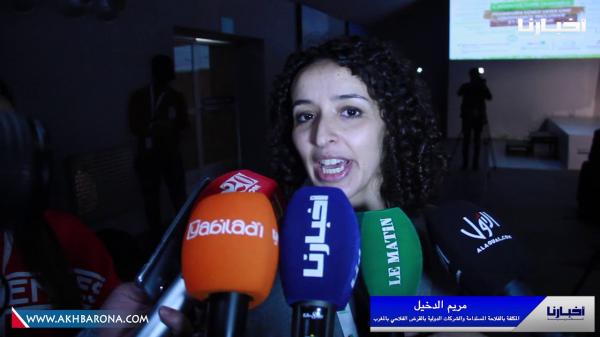 سيام 2019..القرض الفلاحي ينظم ندوة حول الفلاحة المستدامة