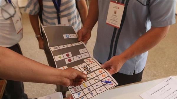 عاجل...استمرار فرز الأصوات يفرز تغييرا جديدا في عدد المقاعد البرلمانية التي حصل عليها كل حزب