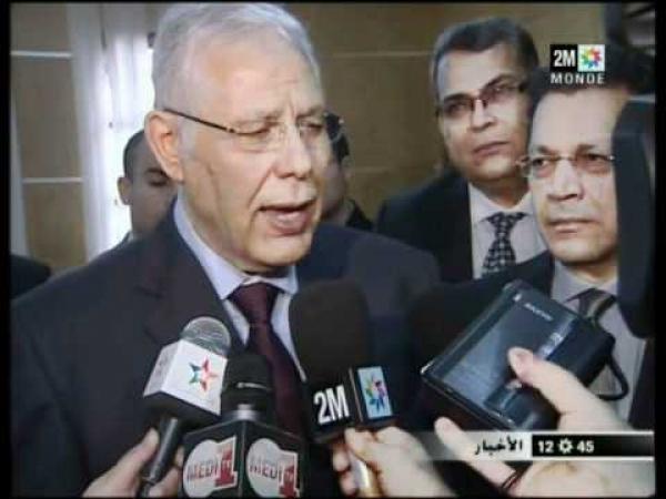 تعاون مغربي جزائري في مجال البحث العلمي