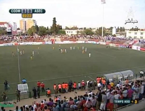 النادي المكناسي يواصل تألقه أفريقيا