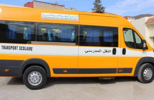 وزارة التجهيز والنقل تقرر رفع الطاقة الاستيعابية لمركبات نقل المستخدمين والنقل المدرسي