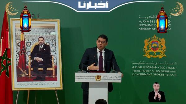 بنسعيد يرد على الانتقادات بشأن قرار إحداث لجنة مؤقتة لتسيير شؤون الصحافة