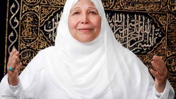 العالم الإسلامي يفقد الداعية المصرية الشهيرة "عبلة الكحلاوي"