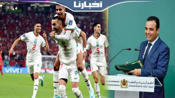 "بايتاس" حول تأهل المنتخب: رفعو راسنا وأنا تفرجت غير فالدار