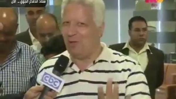 رئيس نادي الزمالك : عصام الحضري ساحر و اعتمد على السحر والشعوذة