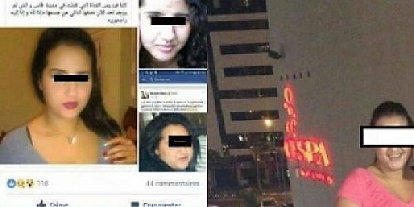 ظهر الحق...الشرطة العلمية تنجح في فك لغز الشابة التي عثر على جثتها مشوهة بفاس ، والنتائج صادمة