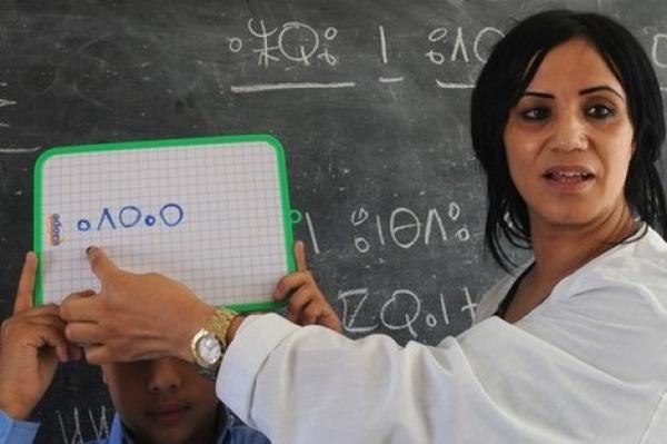 اشتراط إتقان الأجانب الأمازيغية للحصول على الجنسية المغربية.. حجاج لـ"أخبارنا": خطوة مهمة