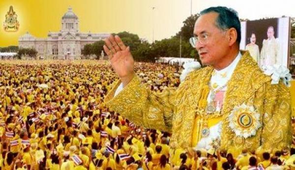 وفاة ملك التايلاند عن عمر يناهز 88 عاما