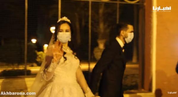 زوجان بوجدة يتحديان الظروف ويقيمان حفل زفافهما رغم الجائحة