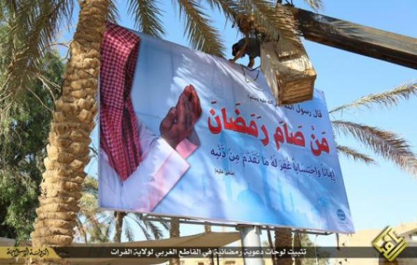 "داعش" تصلب طفلين سوريين أفطرا في شهر رمضان