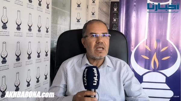 السيكوري:العدالة والتنمية حزب منبثق من الشعب وهناك أحزاب لا تريده أن يستمر لولاية ثالثة