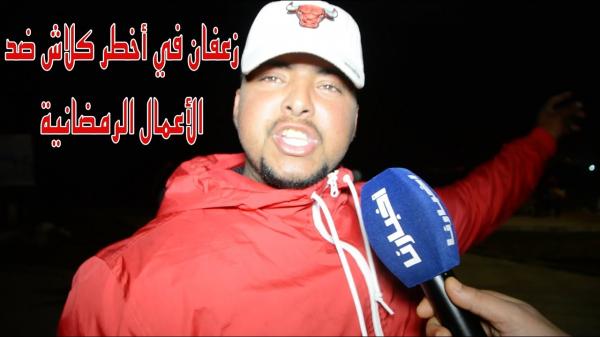 كيضحكو على الشعب وهدوك مشي ممثلين هدوك غير عبيدات الرخا كيقلبو على الوسام