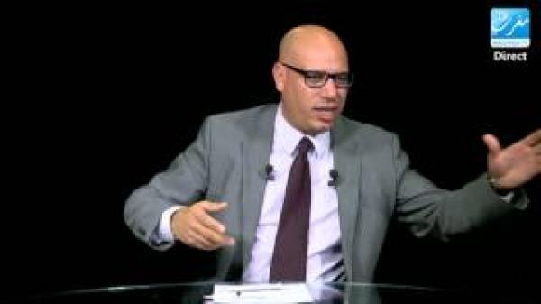 فضيحة مطار محمد الخامس