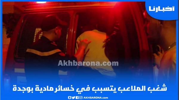 أحداث شغب بعد مباراة مولودية وجدة والوداد تتسبب في خسائر مادية