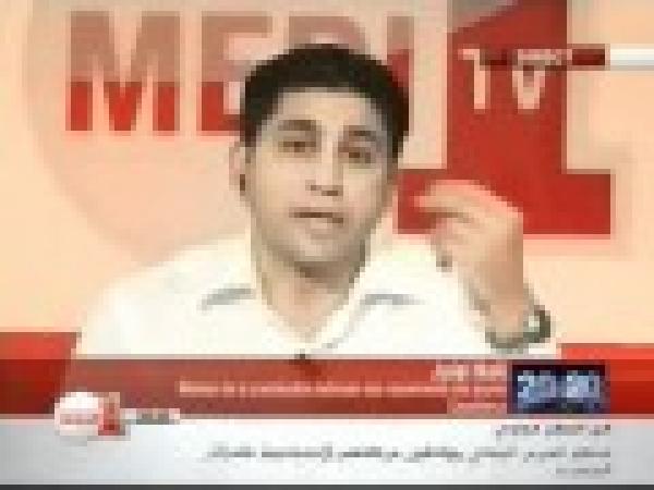 مسيرة الوفاء 10 أبريل وأخيرا مكان في الإعلام 
