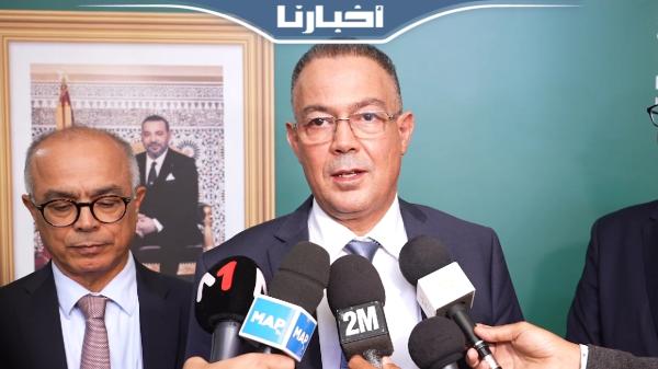 لقجع: القطاعات الوزارية ومختلفة الفاعلين معبؤون وراء جلالة الملك لتنظيم أفضل نسخة لكأس العالم