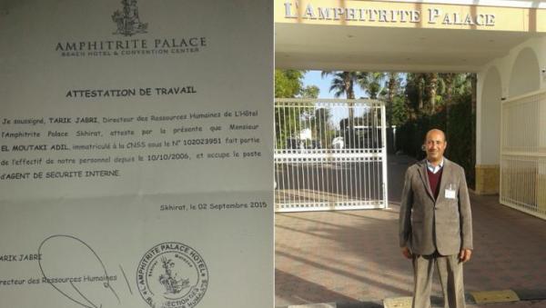 لهذا السبب موظف بفندق &quot;العمودي&quot; يحتج رفقة أطفاله أمام القصر الملكي بالصخيرات‏